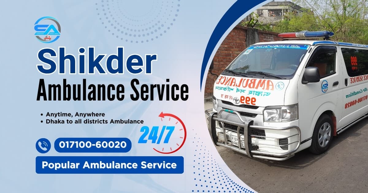 Popular Ambulance Service