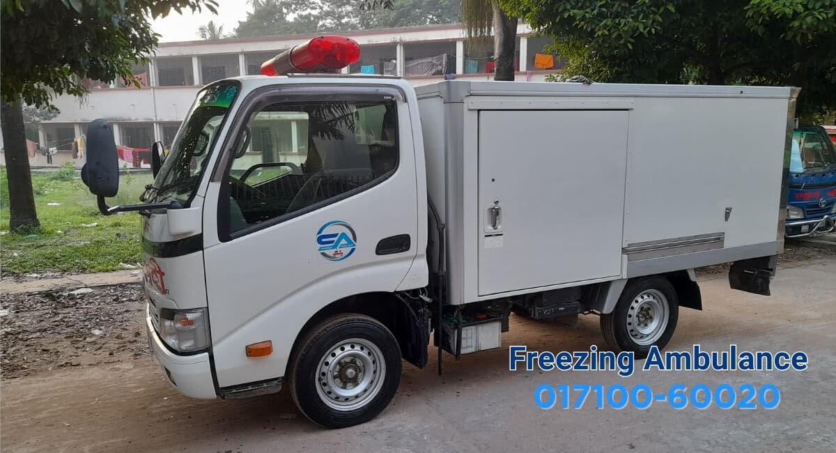 Dhanmondi Freezing Ambulance Service