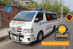 Kakrail Ambulance service