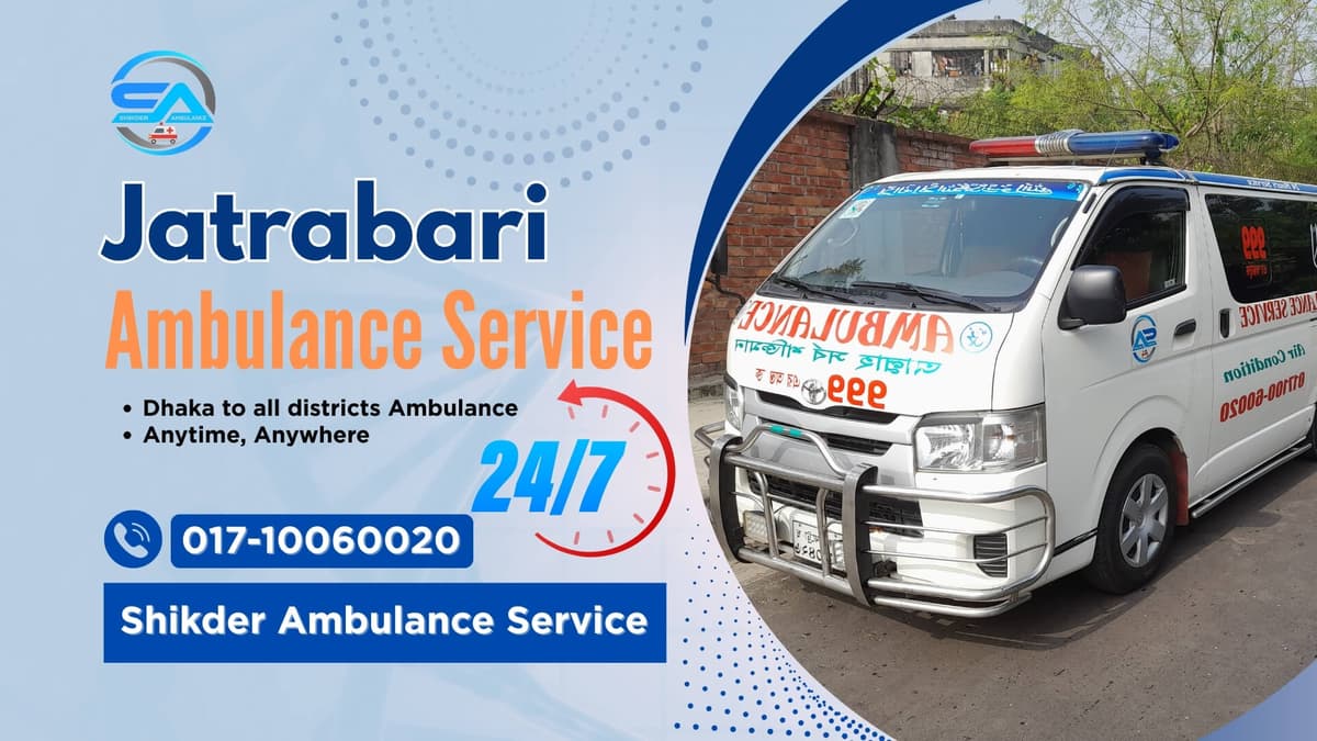 Jatrabari Ambulance Service