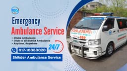 Kafrul Ambulance Service