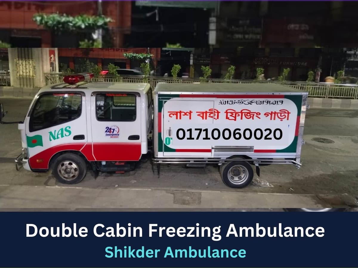 Double Cabin Freezing Ambulance