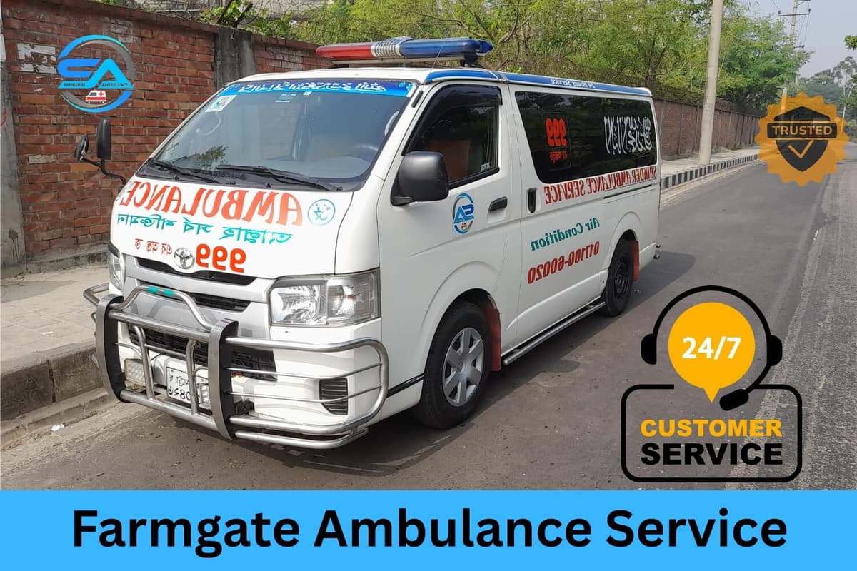 Farmgate Ambulance Service