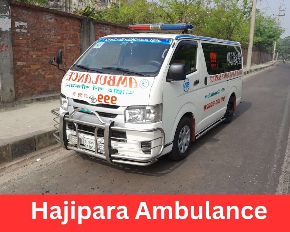 Hajipara Ambulance Service
