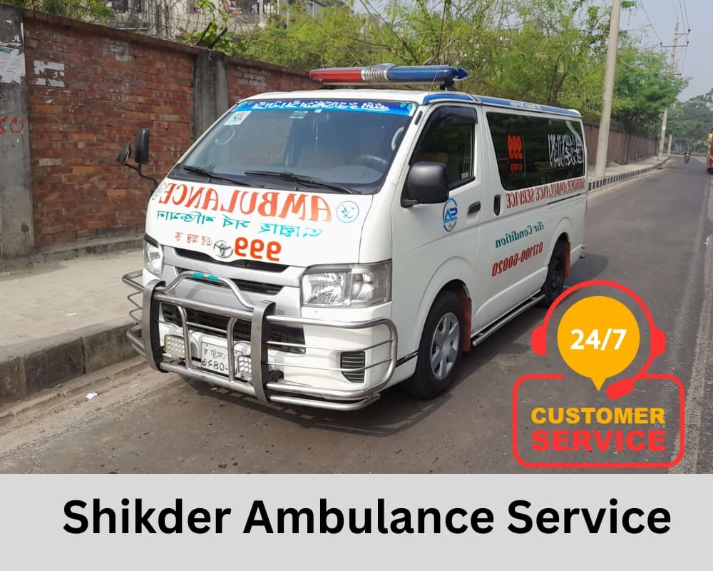 Mugdapara Ambulance Service