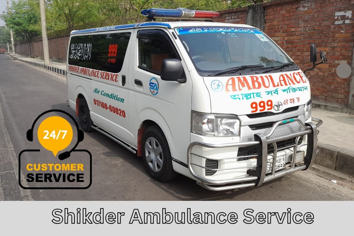 Manda Ambulance Service