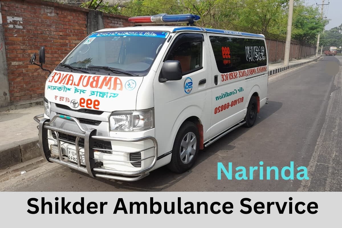 Narinda Ambulance Service