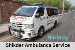 Narinda Ambulance Service