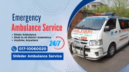 Narshingdi Ambulance Service