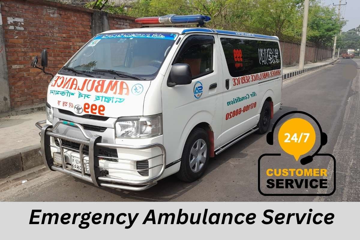 Matuail Ambulance Service