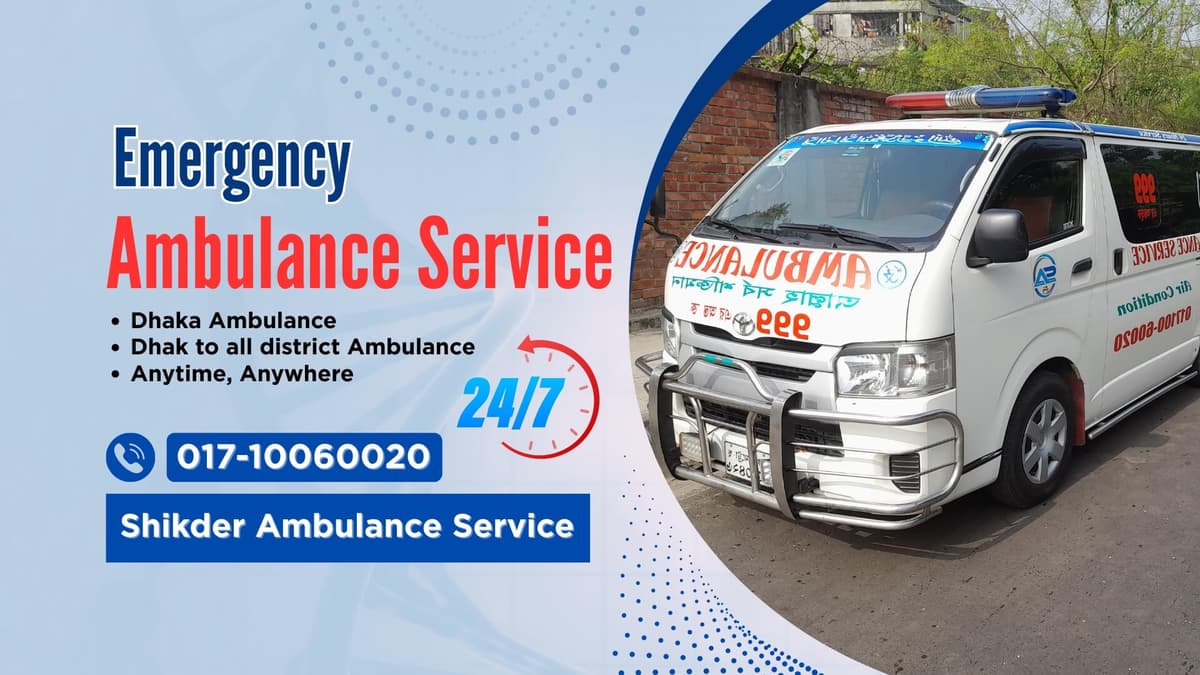 Khilgaon Ambulance Service