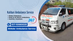 Kalibari Ambulance Service