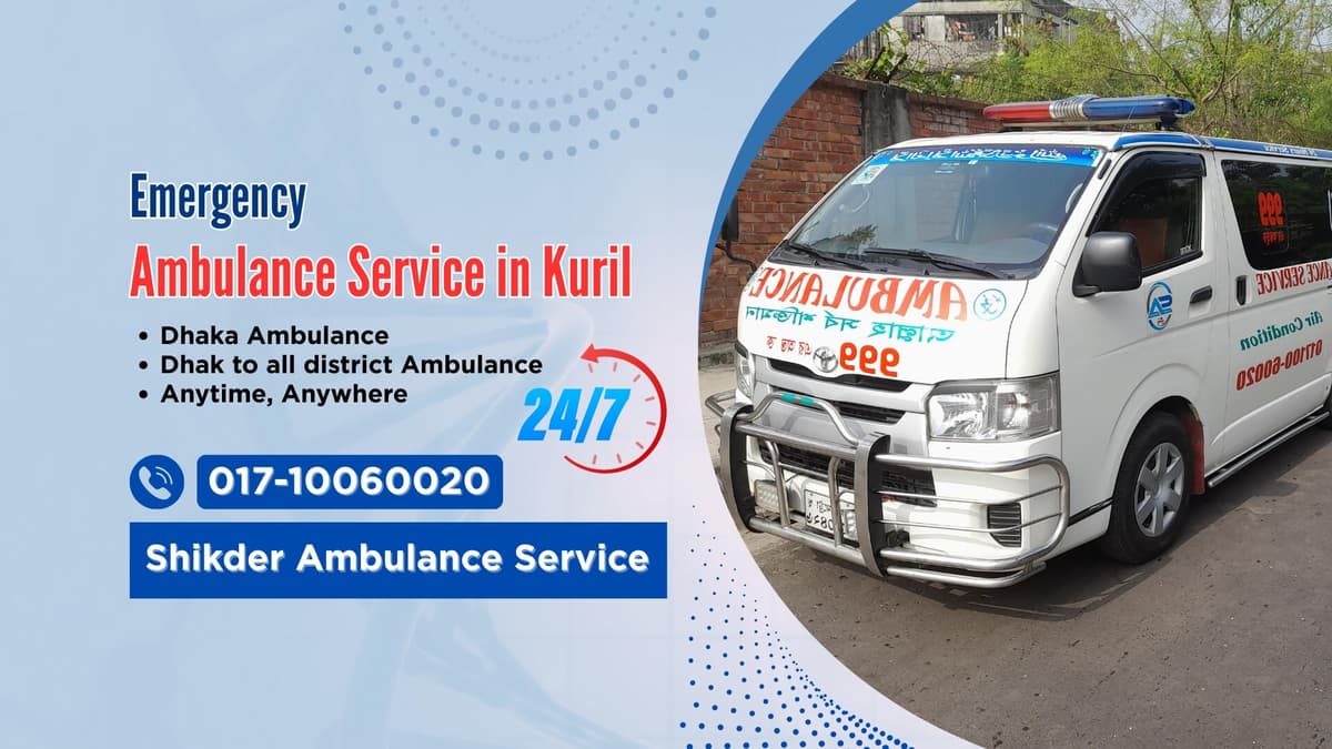 Kuril Ambulance Service