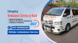 Kuril Ambulance Service