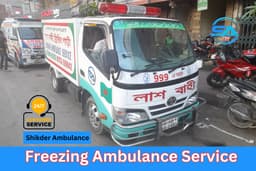 Mohakhali Freezing Ambulance Service