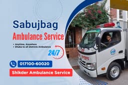 Sabujbagh Ambulance Service