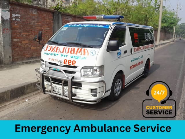 Araihazar Ambulance Service