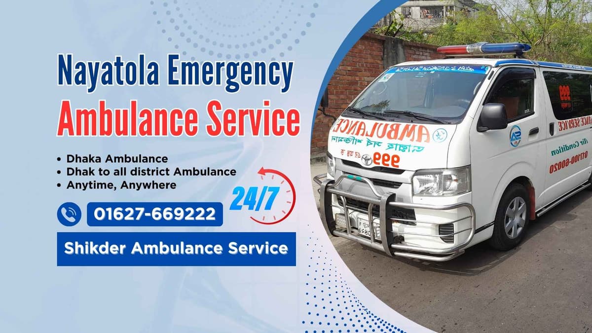 Noyatola Ambulance Service