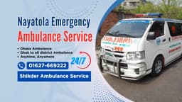 Noyatola Ambulance Service