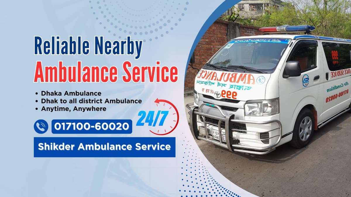 Nearby Ambulance Service
