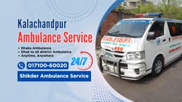 Kalachandpur Ambulance Service