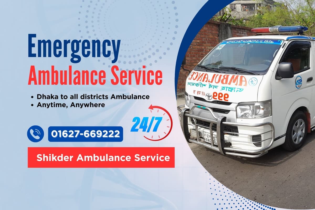 Mugdha Ambulance service