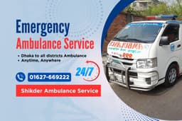 Mugdha Ambulance service