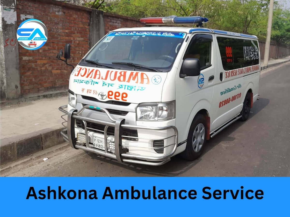 Ashkona Ambulance Service