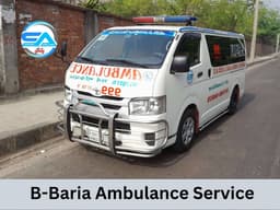 Brahmanbaria Ambulance Service (B Baria)