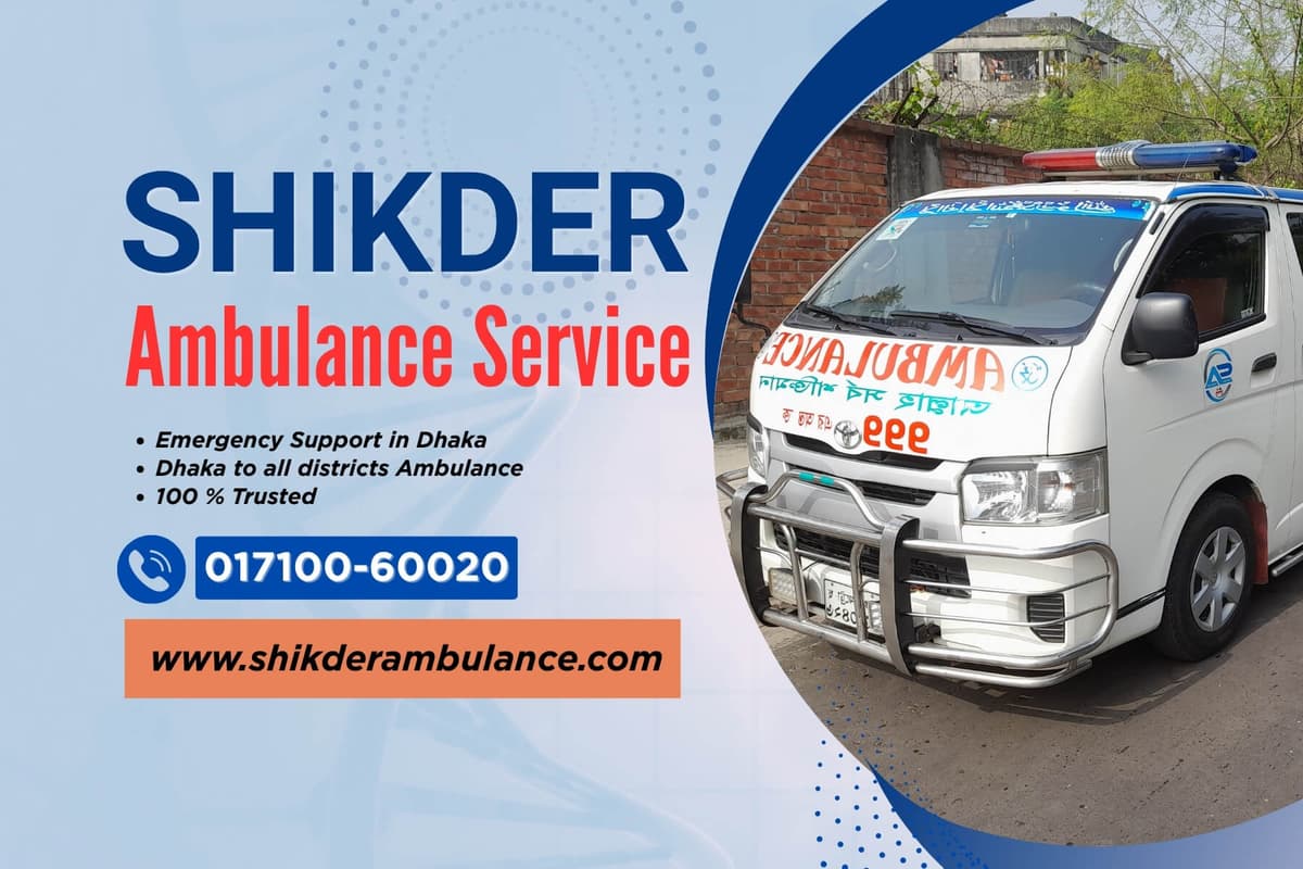 Keraniganj Ambulance Service