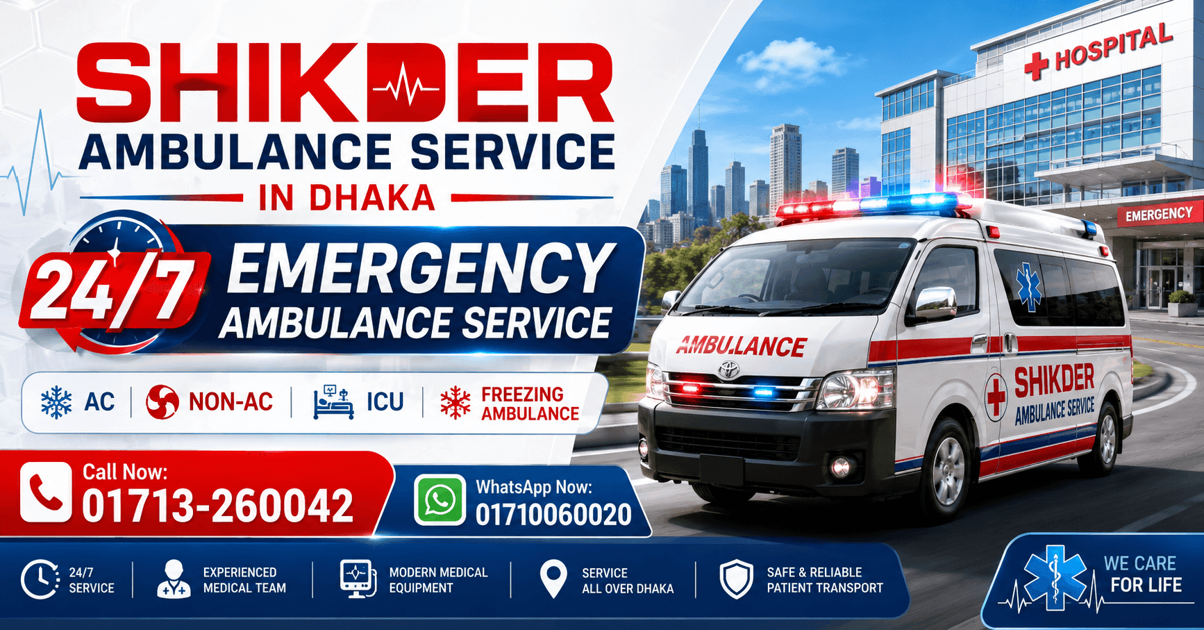 Badda Emergency Ambulance Service