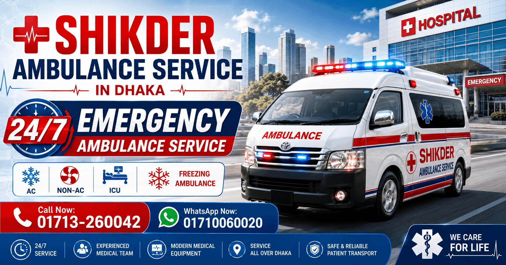Adarshanagar Ambulance Service