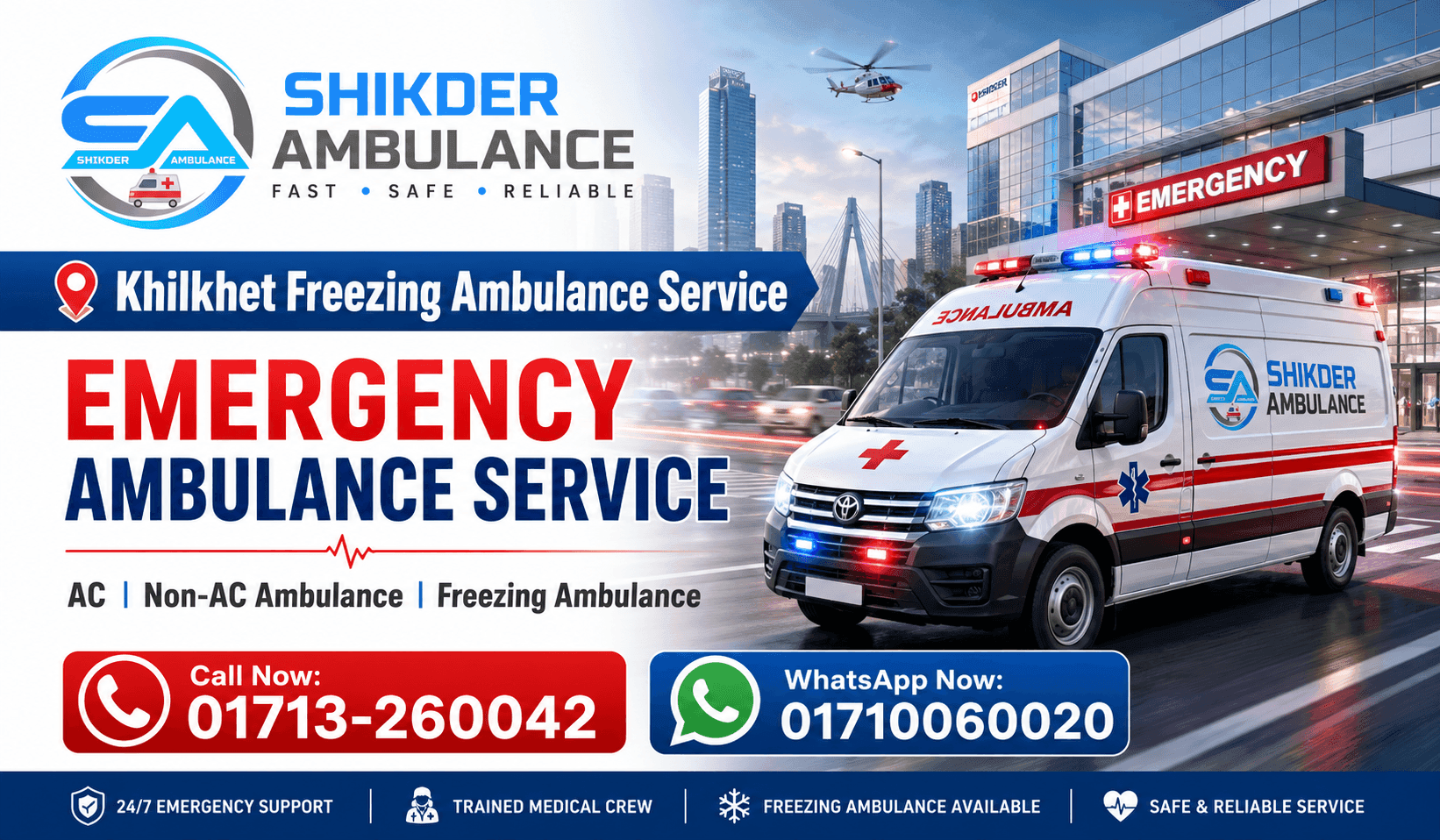 Khilkhet Freezing Ambulance Service