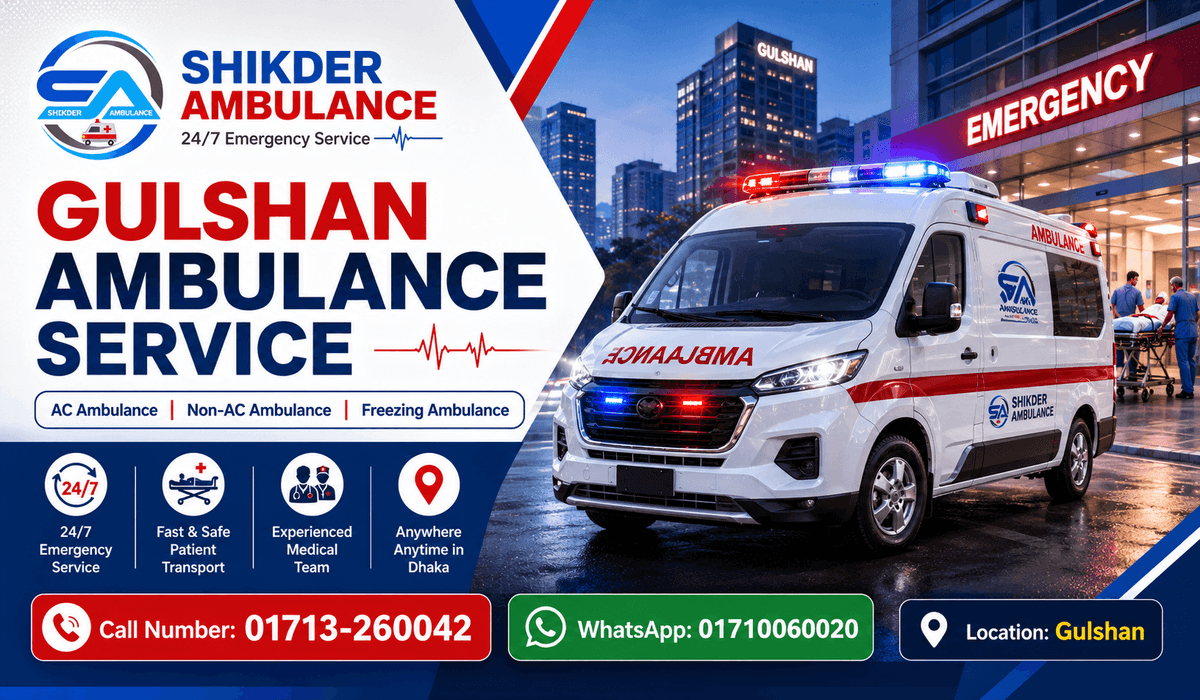 Gulshan Ambulance Service