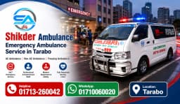Tarabo Ambulance Service