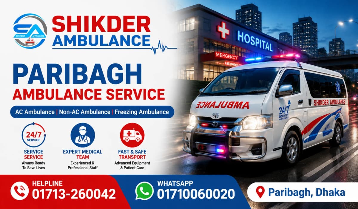Paribagh Ambulance Service