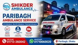 Paribagh Ambulance Service