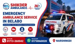 Belabo Ambulance Service