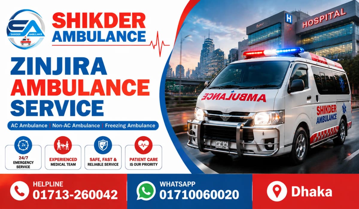 Zinjira Ambulance Service