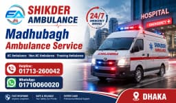 Mirbagh Ambulance Service