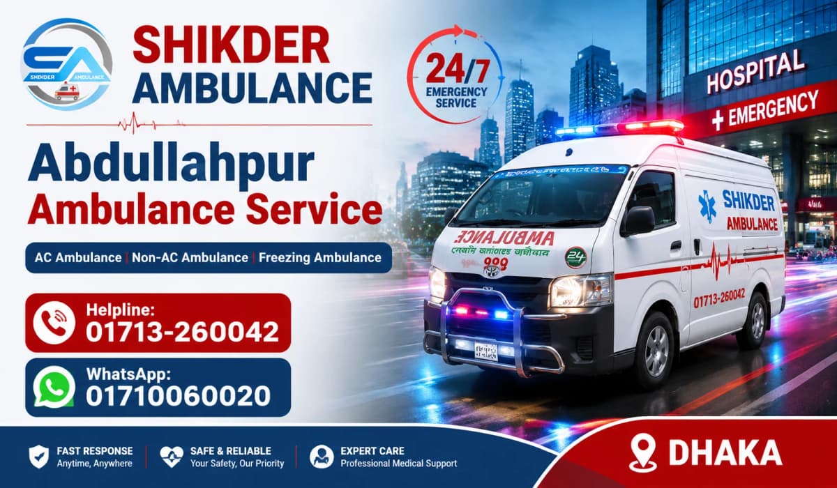Abdullahpur Ambulance Service