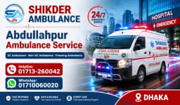 Abdullahpur Ambulance Service