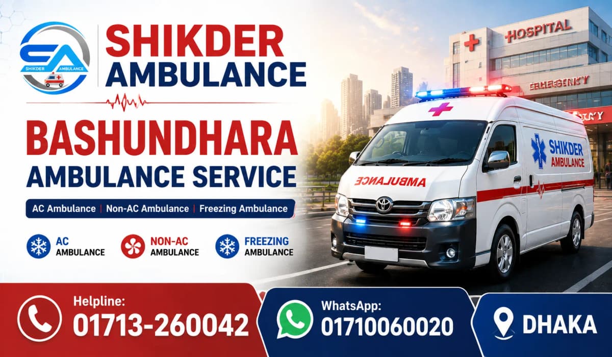 Bashundhara Ambulance Service