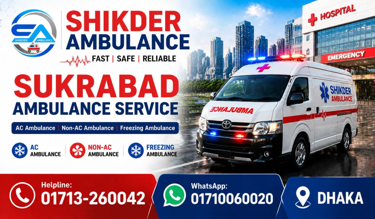 Sukrabad Ambulance Service