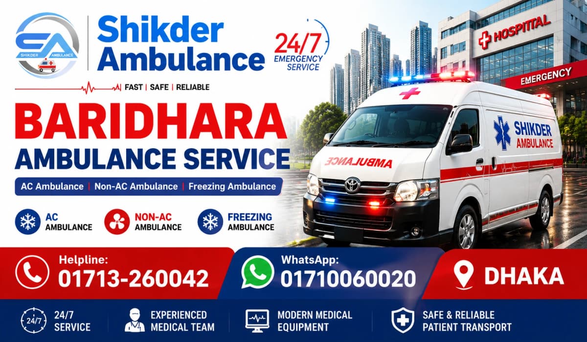 Baridhara Ambulance Service
