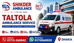 Taltola Ambulance Service