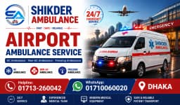 Airport Ambulance Service