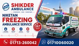 Niketan Freezing Ambulance Service