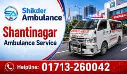 Shanti Nagar Ambulance Service