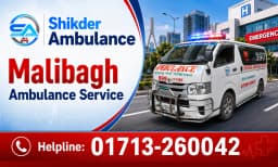 Malibagh Ambulance Service